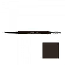 Crayon Sourcils Super Précision (0.8g)